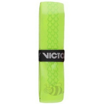 small-Victor-Basisgrip-Shelter-Green-9704-1