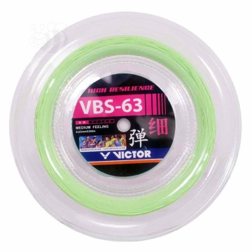 small-Victor-Rol-VBS-63-Green-2076-1