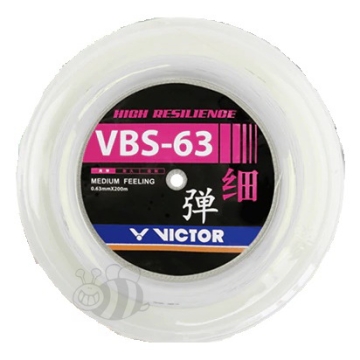 small-Victor-Rol-VBS-63-White-9372-1
