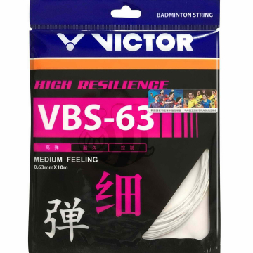 small-Victor-Set-VBS-63-White-9272-1
