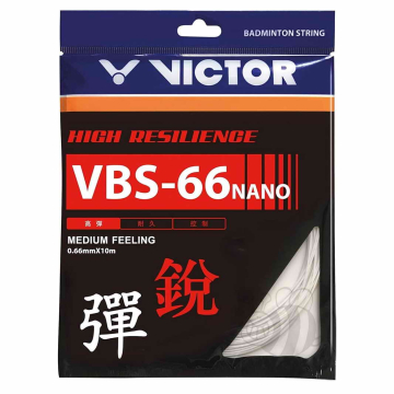small-Victor-Set-VBS-66-Nano-White-9273-1