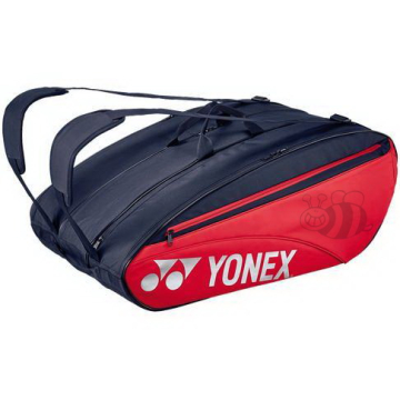 small-Yonex-3-vaks-423212EX-Red-4994-1