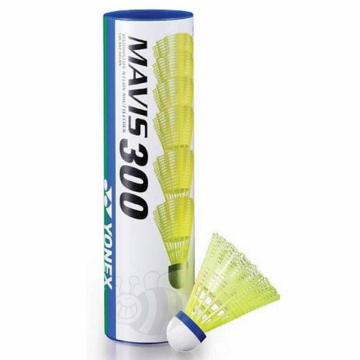small-Yonex-Mavis-300-Yellow-Medium-19-1