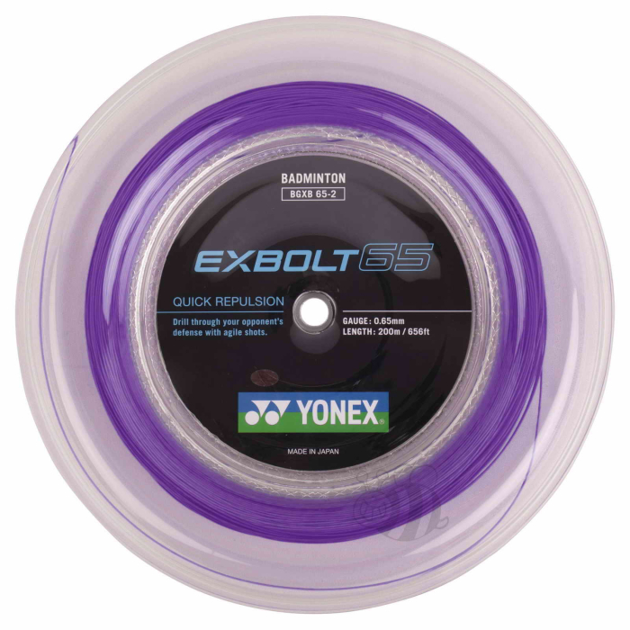 Yonex-Rol-Exbolt-65-Purple-6638-1
